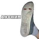 Стикер Anonymous