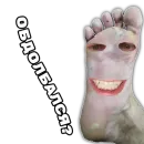 Стикер Anonymous