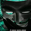 anonimus'ы