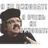 получилос даже хуже чем лучше