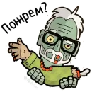 Стикер Disapprove