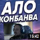 Стикер apexers