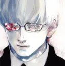 Kishou Arima