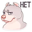 Стикер Аркадий