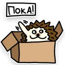 Стикер ежики