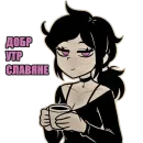 Стикер Ashley and Andy
