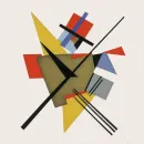 Стикер asociacion de artistas