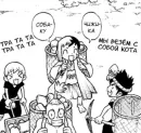 Gen Asagiri