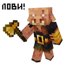 Стикер MNCRFT | RU | Minecraft