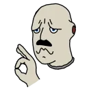 Стикер Atomic Heart