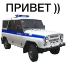 Стикер Art и Мат