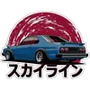 Стикер automotive arts