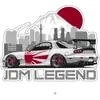 Стикер automotive arts