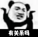 爱生活，爱阿正