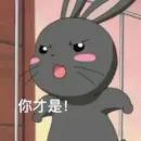 Стикер 爱生活，爱阿正