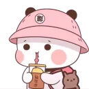 Baby Cute