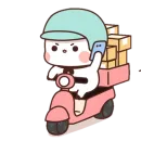 Стикер Baby Cute