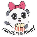 Малышарики День Рождения