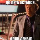 Стикер ВО ВСЮ ТЯЖКУ