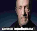 Стикер ВО ВСЮ ТЯЖКУ