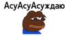 Стикер Badega Stickers