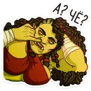 Стикер Байда