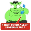 Стикер Бананогусь