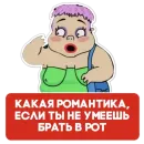 Стикер Бананогусь