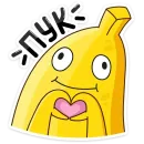 Стикер Бананос