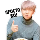 Стикер bantantan