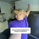 Стикер я хотел - я сделял🪳