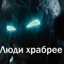 Цитаты Бэтмена и не только