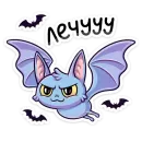 Стикер Бэтси