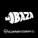 Фразы