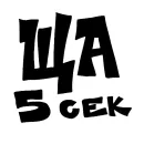 Стикер Фразы