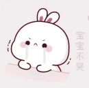 Стикер cute bunny