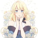 Стикер Берегись этой чертовки