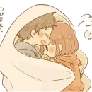 Стикер because I like you
