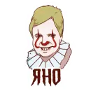 Беларусь головного мозга