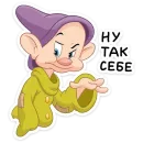 Стикер Белоснежка и гномы