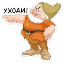 Стикер Белоснежка и гномы