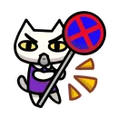 Стикер Беляночка!