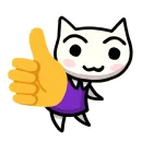 Стикер Беляночка!