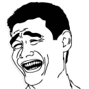 Стикер Мемасы