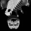 Стикер Berkerk