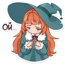 Стикер Берта