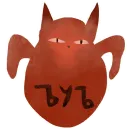 Стикер Бескоты