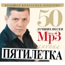 Стикер There should be a title but I'm too lazy