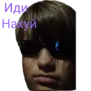 Стикер There should be a title but I'm too lazy