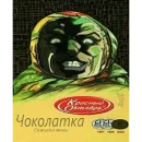 Стикер There should be a title but I'm too lazy